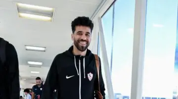 وصول بعثة الزمالك إلى الجزائر تأهبًا لمواجهة شباب بلوزداد في الكونفدرالية | صور